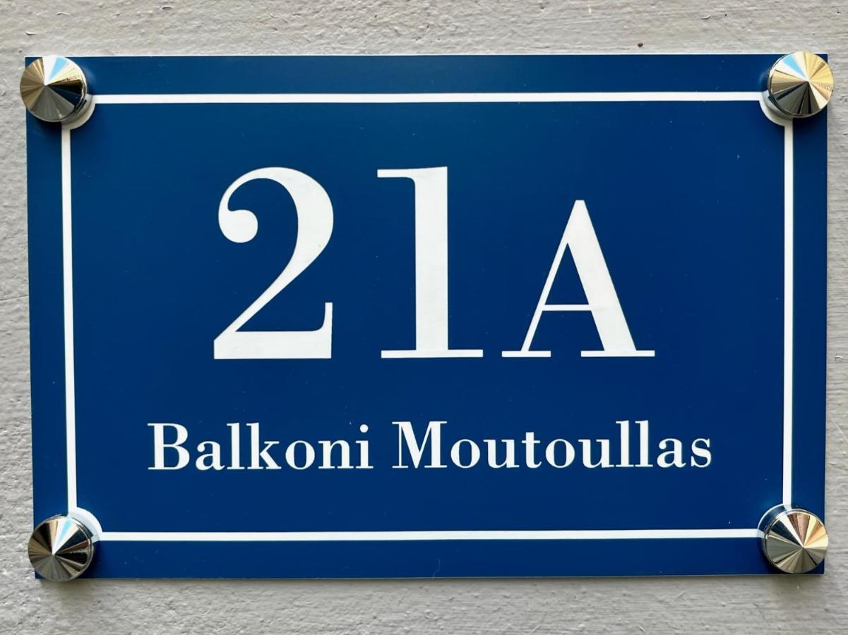 Balkoni Moutoullas Eksteriør bilde